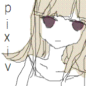 兎貴