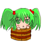 てつ