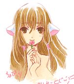 さがみ