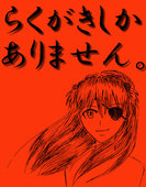 J村M