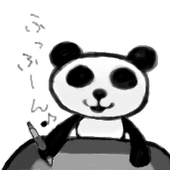 えくれあ