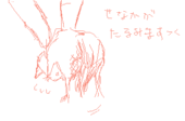 ニチカ
