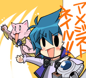 量産型