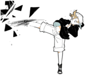 えだ