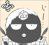 たれ