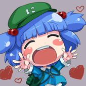 水月いさ実