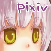 いなか