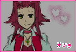 真咲