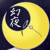げにゃ