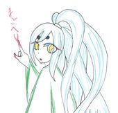 fukai
