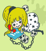 レイミ
