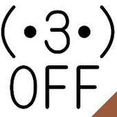 (･3･)OFF