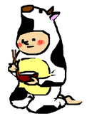 クロダ