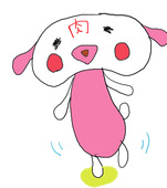 あなご万太郎