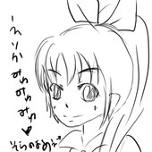 sora