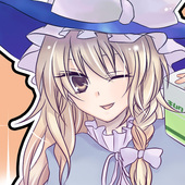 ゆた