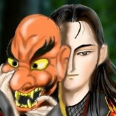 乱Ｆ（または那須富士）