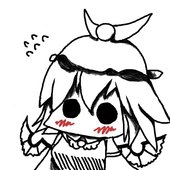 常盤しのぶ