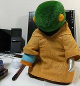 伊都