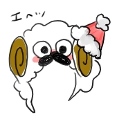 須田倉