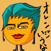 紅い濃薬