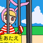 非実在青少年