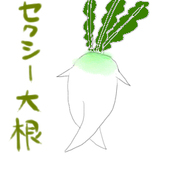 At-828