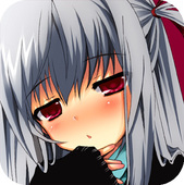 せし
