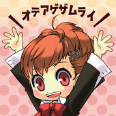 ふ な こ