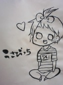 まめとうふ