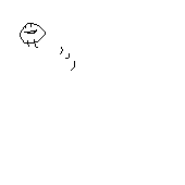 橘
