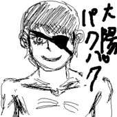 innkateikoku