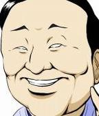 アンバサ