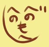 ひたち