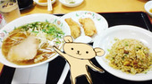 チー