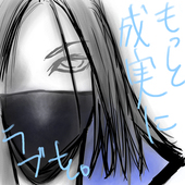 あきは