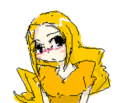 オウキミドリ
