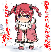アオバ