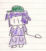 Taro
