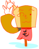aone