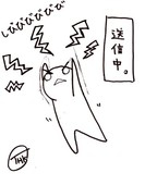 ばるく