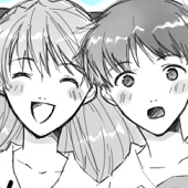 nagi