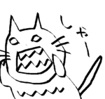 やな