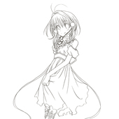 ユケ