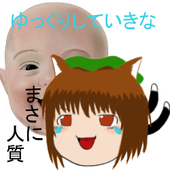 スタジオヨネス