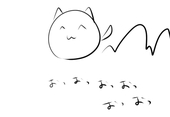 明@長期間休止