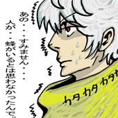 こうと