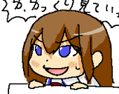 ノザラシ