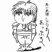ちーてん