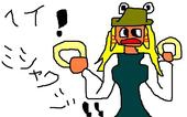 藤宮ハルカ